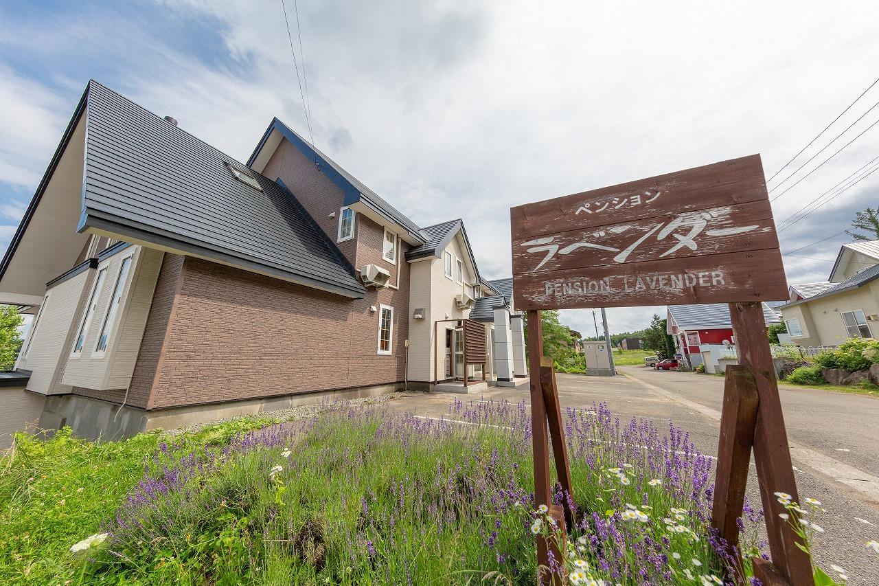 Pension Lavender NakaNakafurano Exterior foto